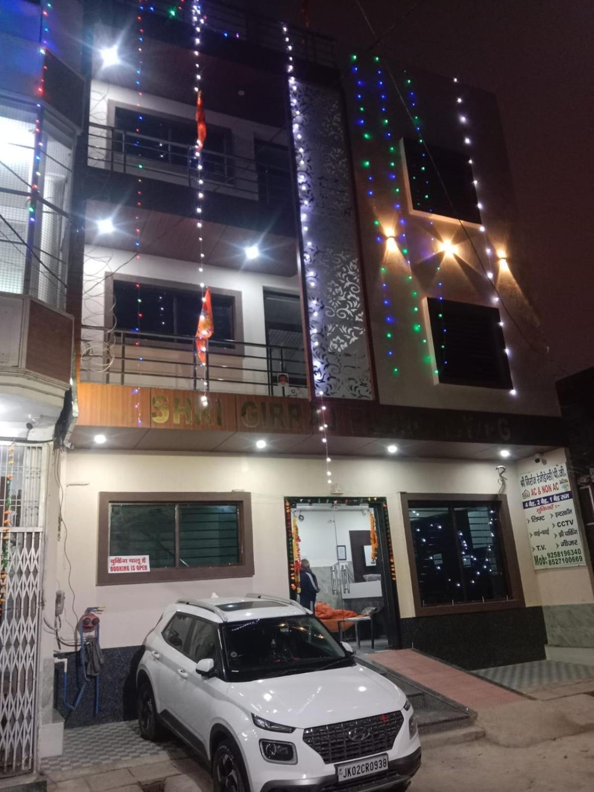 Hotel Shri Girraj Residency Mathura Exteriér fotografie