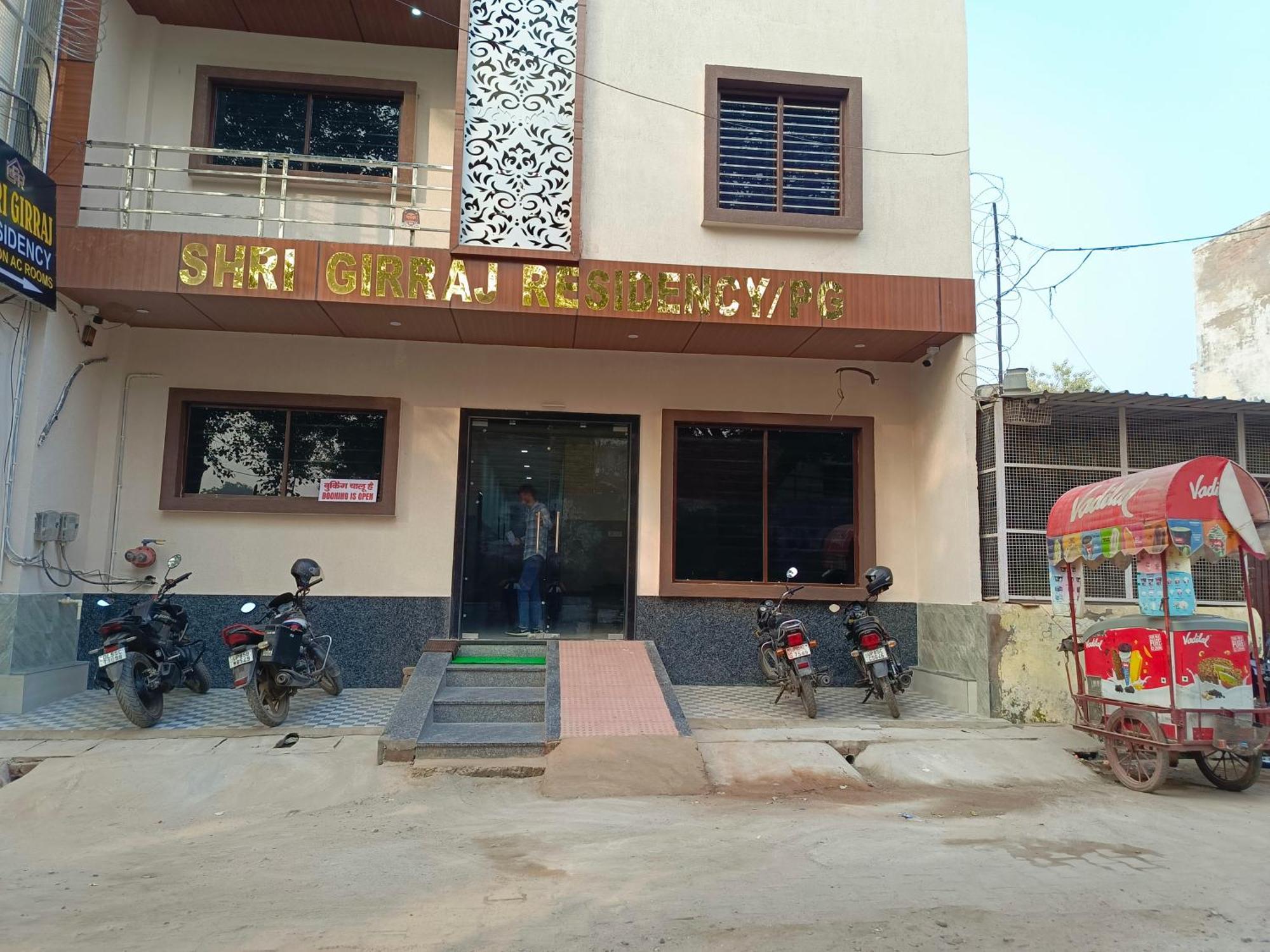 Hotel Shri Girraj Residency Mathura Exteriér fotografie
